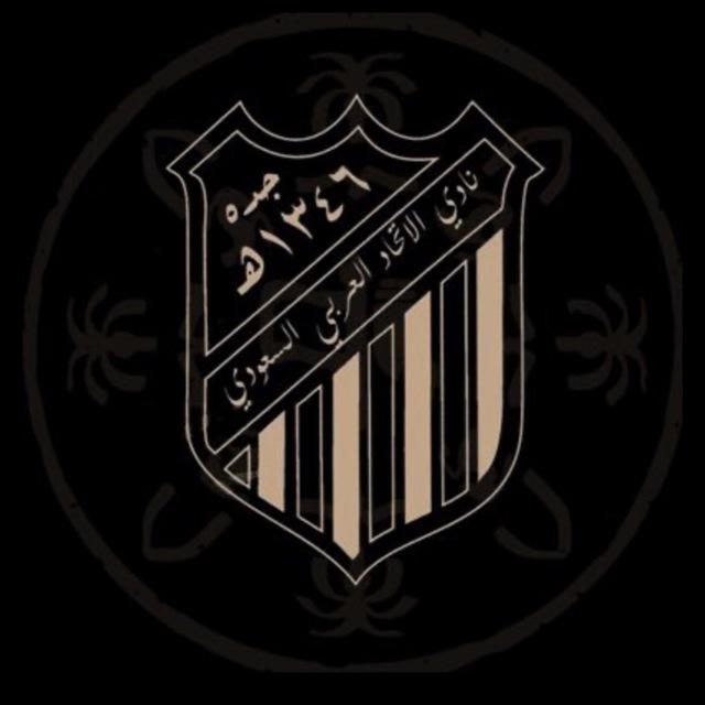 اخبار | بثوث نادي الاتحاد