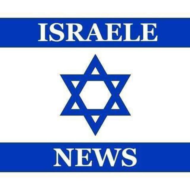 Israele News