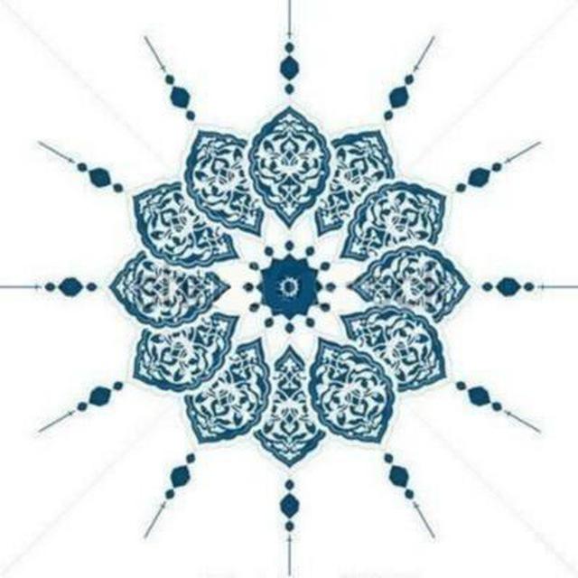بَلاغَة