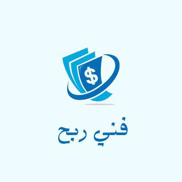 Ahmed Ashraf - فني ربح