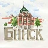 Бийск 22