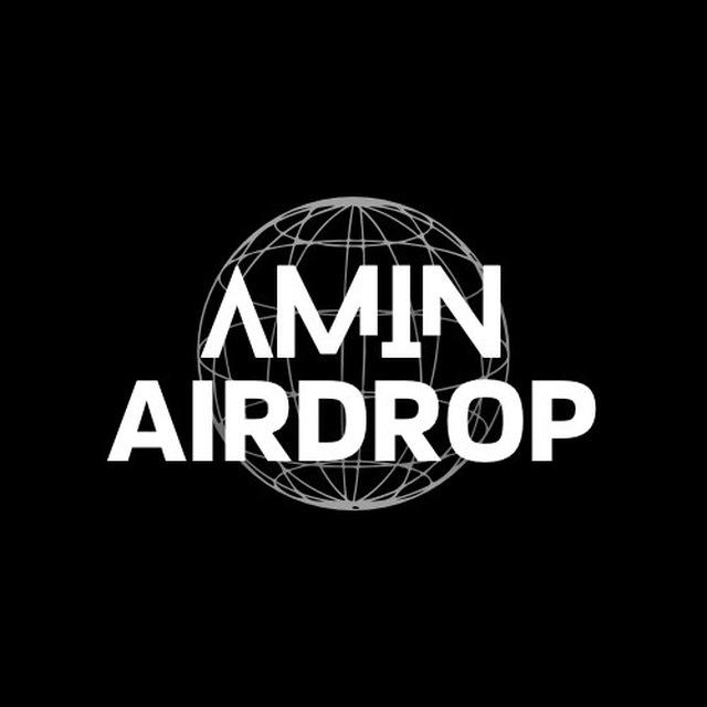 Amin Airdrop