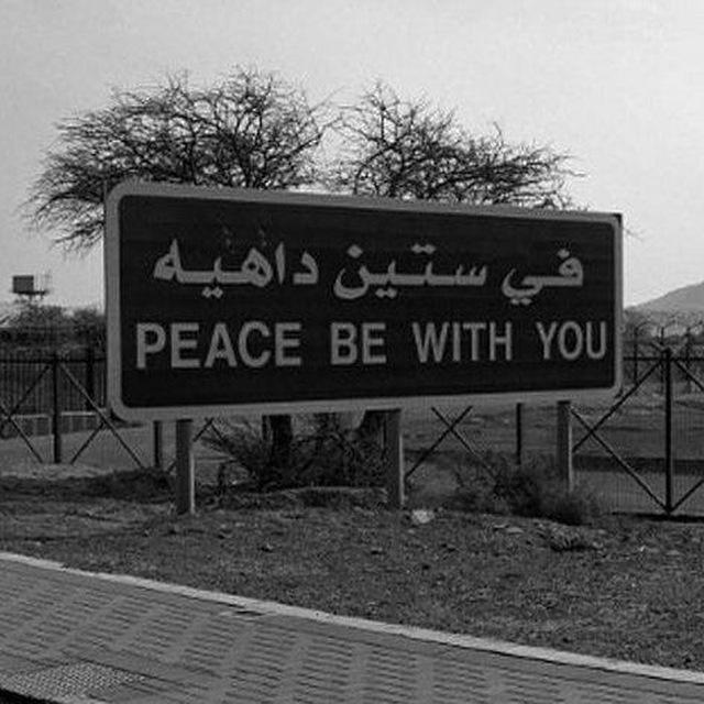 َ𝐀 | 2004 .