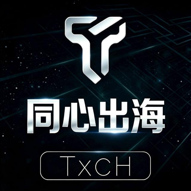 同心广告合作商