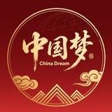 China Dream 中国梦🧧