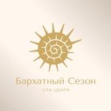 СПА центр «Бархатный сезон»