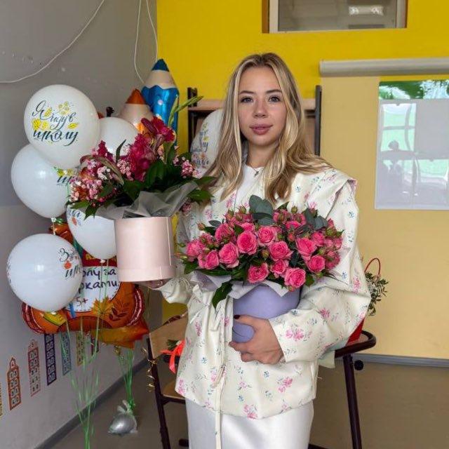 Стильная учительская ️
