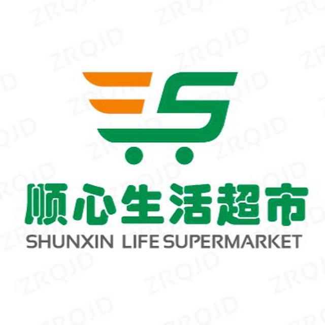 顺心超市siêu thị shunxin购物频道