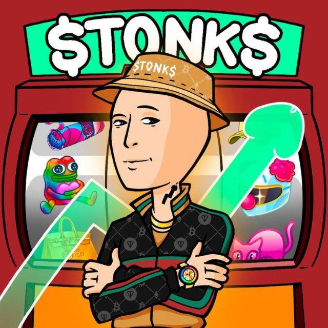 STONKS GIFT