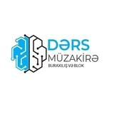 Dərs Müzakirə