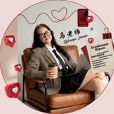 汉语教育 / ПРЕПОДАВАНИЕ КИТАЙСКОГО