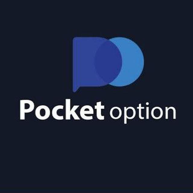 بوت دقيقة بوكت اوبشن pocket option 1M
