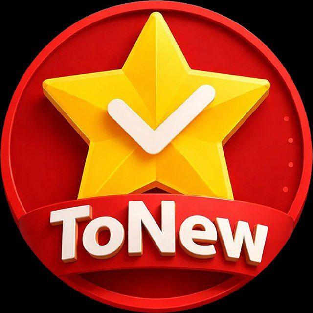 To New Channels