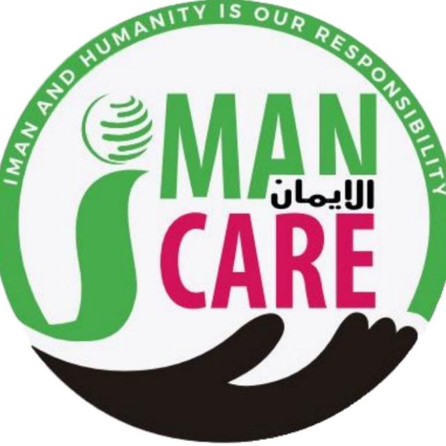 ImanCare