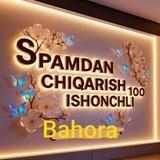 Spamdan chiqarish xizmati Bahora