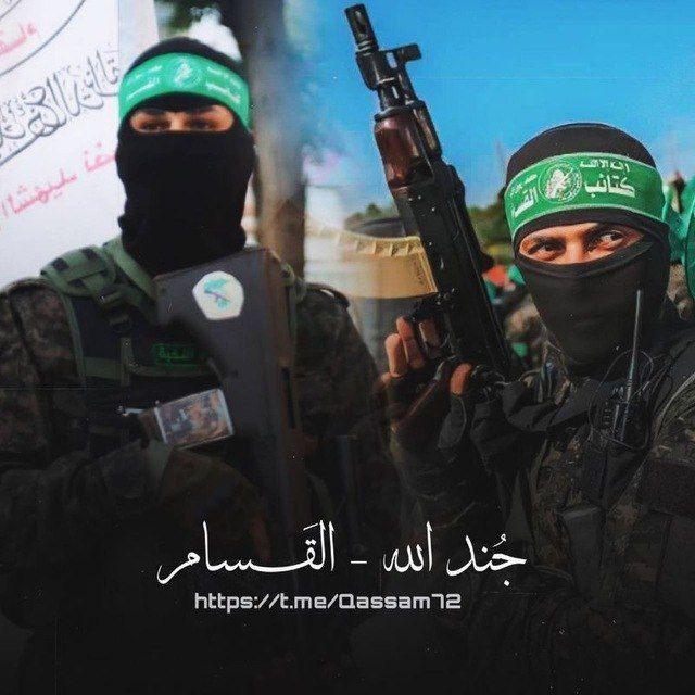 جُند الله - القَـسام 𓂆 .