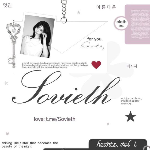 ✉️ ˚ . sweet–sovieth 가게。