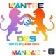 🎋 L'ANTRE DES MANGAS VF 🇨🇵