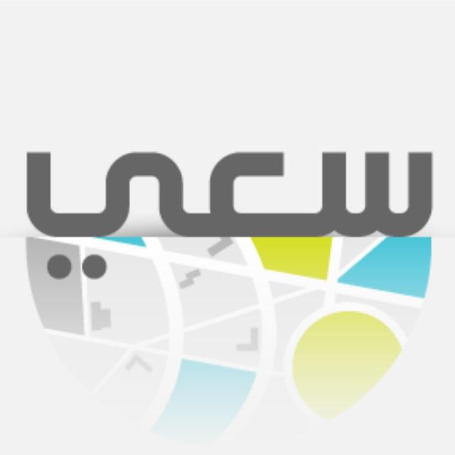 منصة سعي