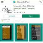 Islamic Msg Official GrouP