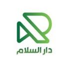 وكالة دار السلام