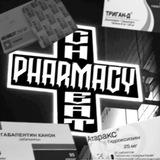 PHARMACY CHEAT