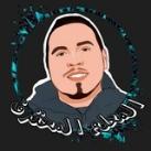عالم بساطة ساتلايت