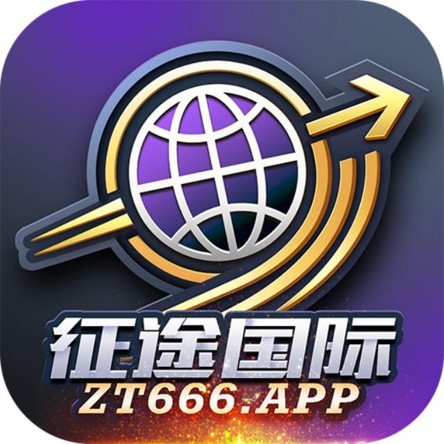 征途国际官方素材频道
