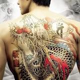 VÀO BỜ CÙNG ANH