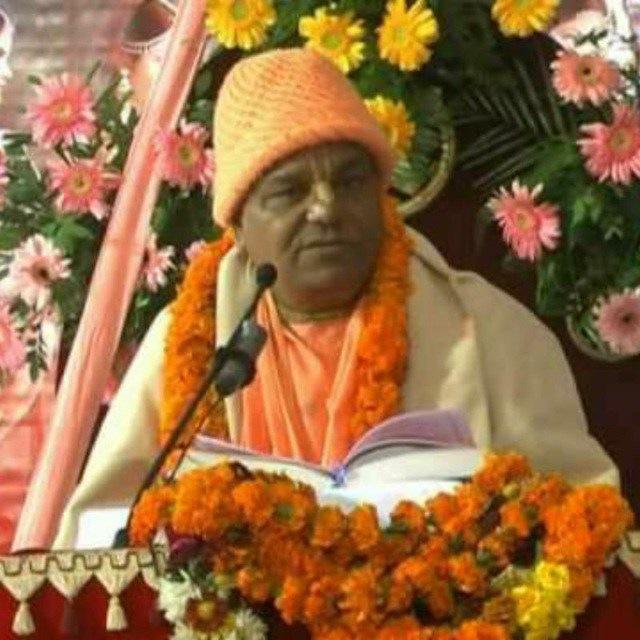 Bhagavat Katha