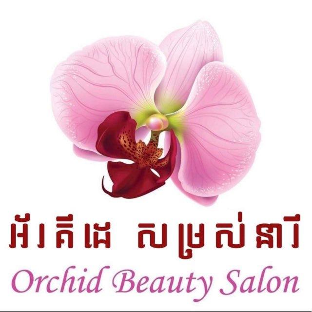 Orchid Salon 💇‍♀️