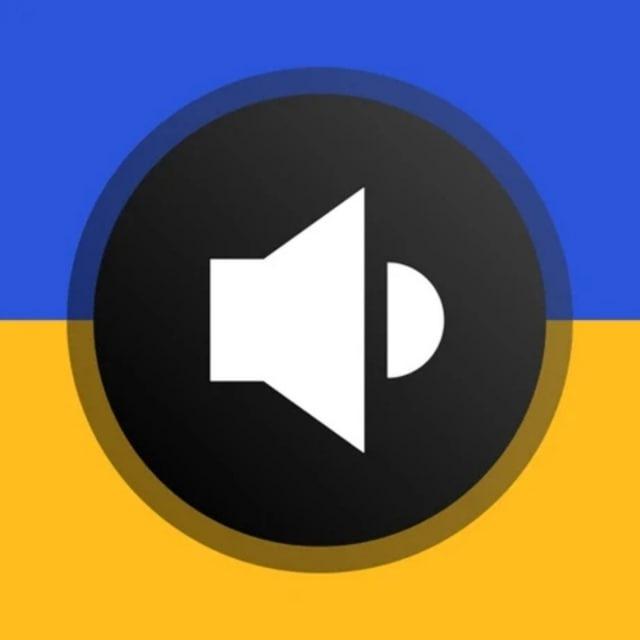 🚨 Причина тривоги? 🚨