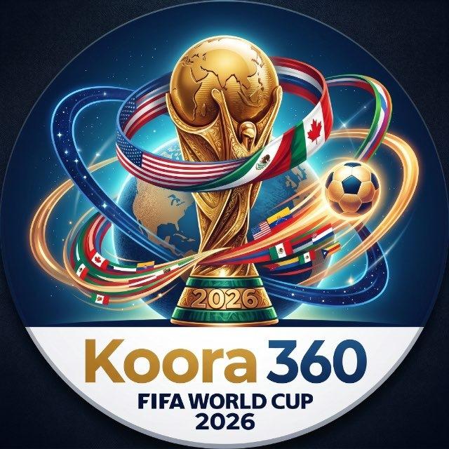 ‏ كورة | كأس العالم 2026