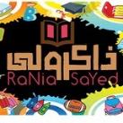قناة ذاكرولي العامة