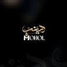 দ্বীনি-Mohol