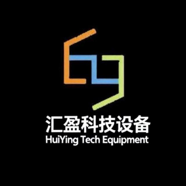 汇盈偷拍设备总频道