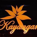 SRI KAYANGAN