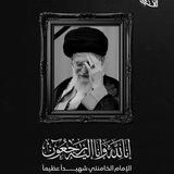 صدى ...🍀