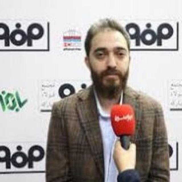 دورهای وحید رادنژاد
