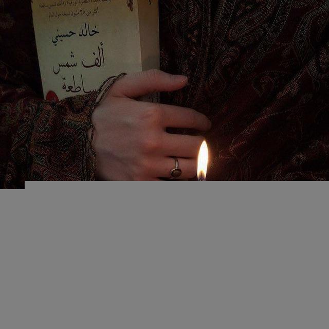 Ahtam qizi ✨
