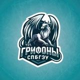 Грифоны ✘ СПбГЭУ