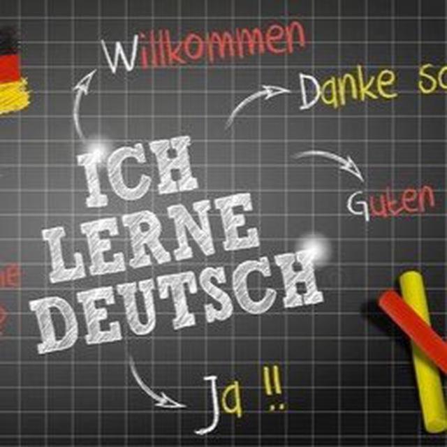 Goethe Zertifikat B1/B2
