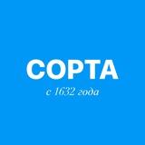 Сортавала | Интересное | Карелия