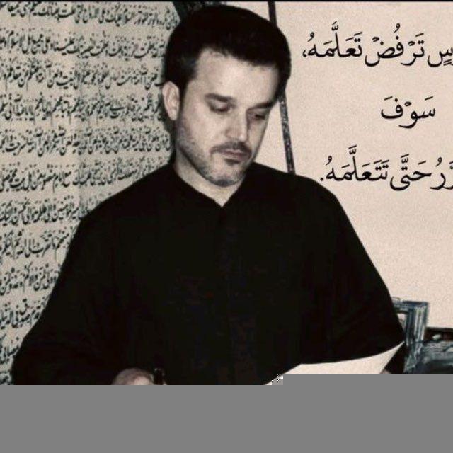 عَلي والينا🤎.