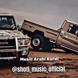آهنگ شوتی 💥