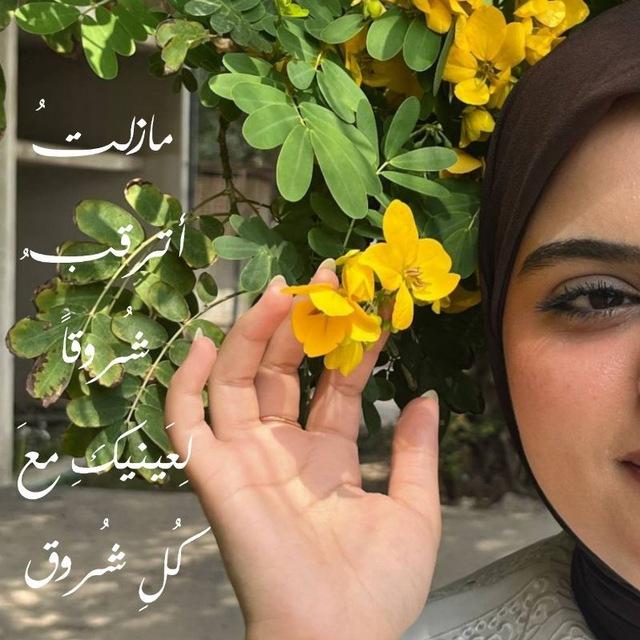 وجُّـــد