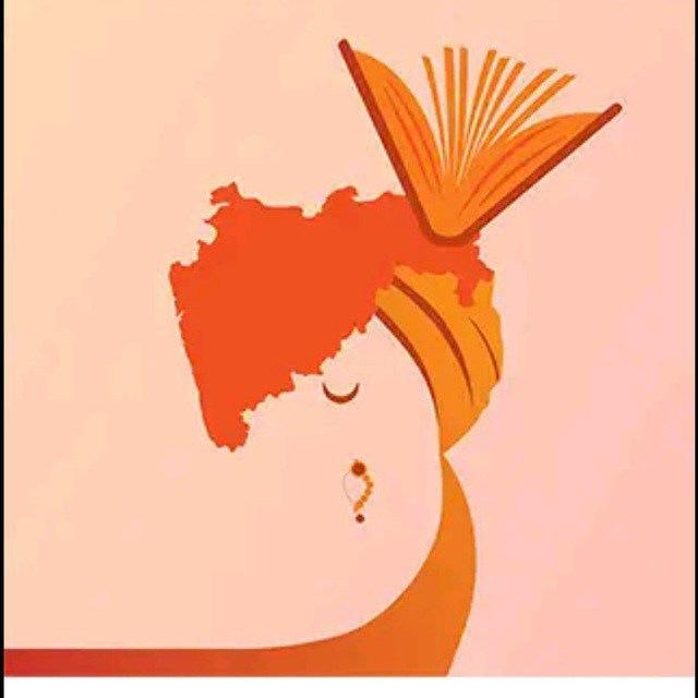 मराठी डिजिटल वर्ल्ड