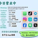 海外专区🌍🌍🌍
