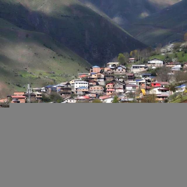 ناترکوه،م چش سو