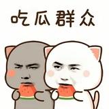 搞笑视频 抖音吃瓜搞笑事件